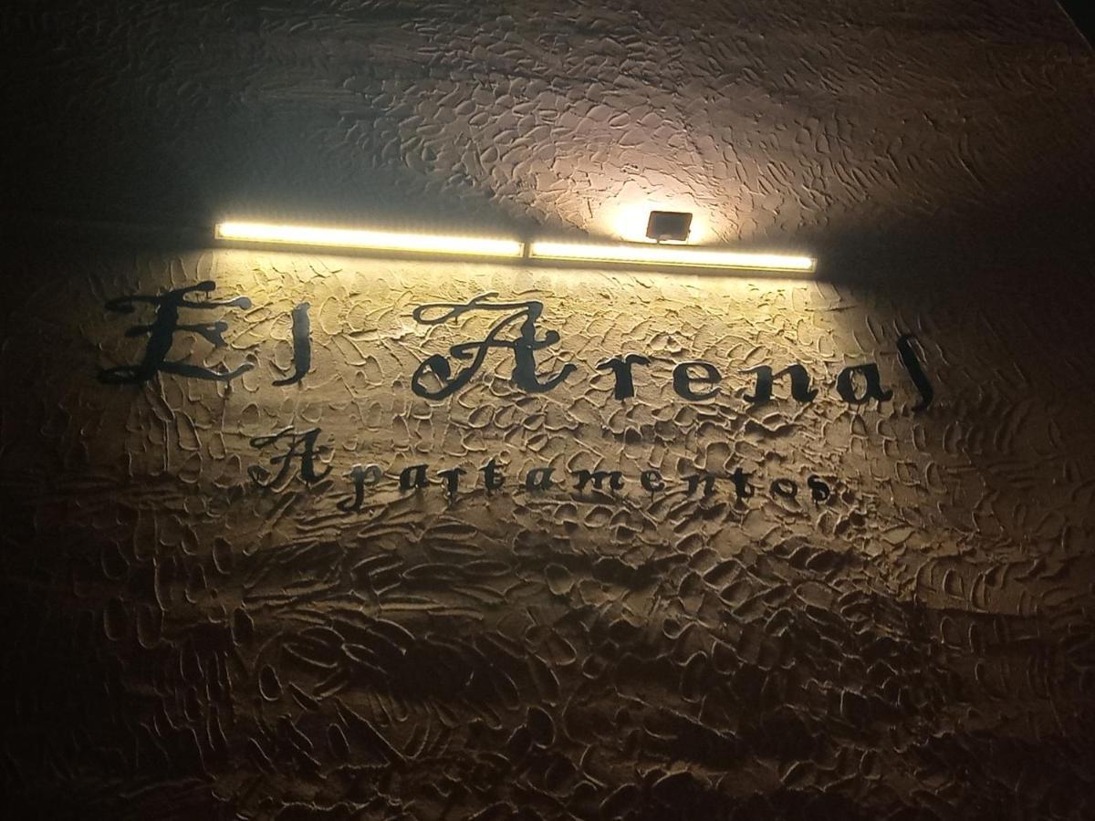 Apartamentos El Arenal 阿塞沃 外观 照片